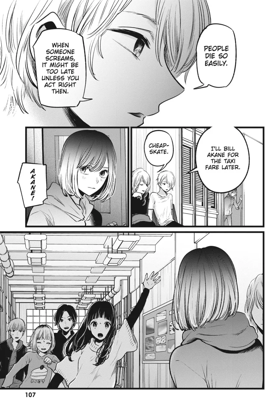 Read [Oshi no Ko] chapter 26 image 10 on Lezhin