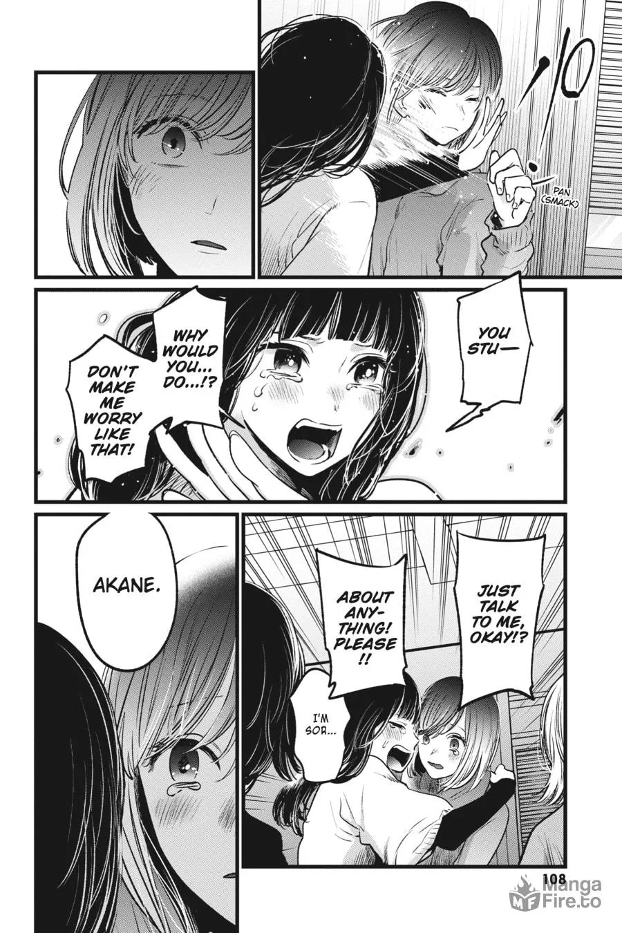 Read [Oshi no Ko] chapter 26 image 11 on Lezhin