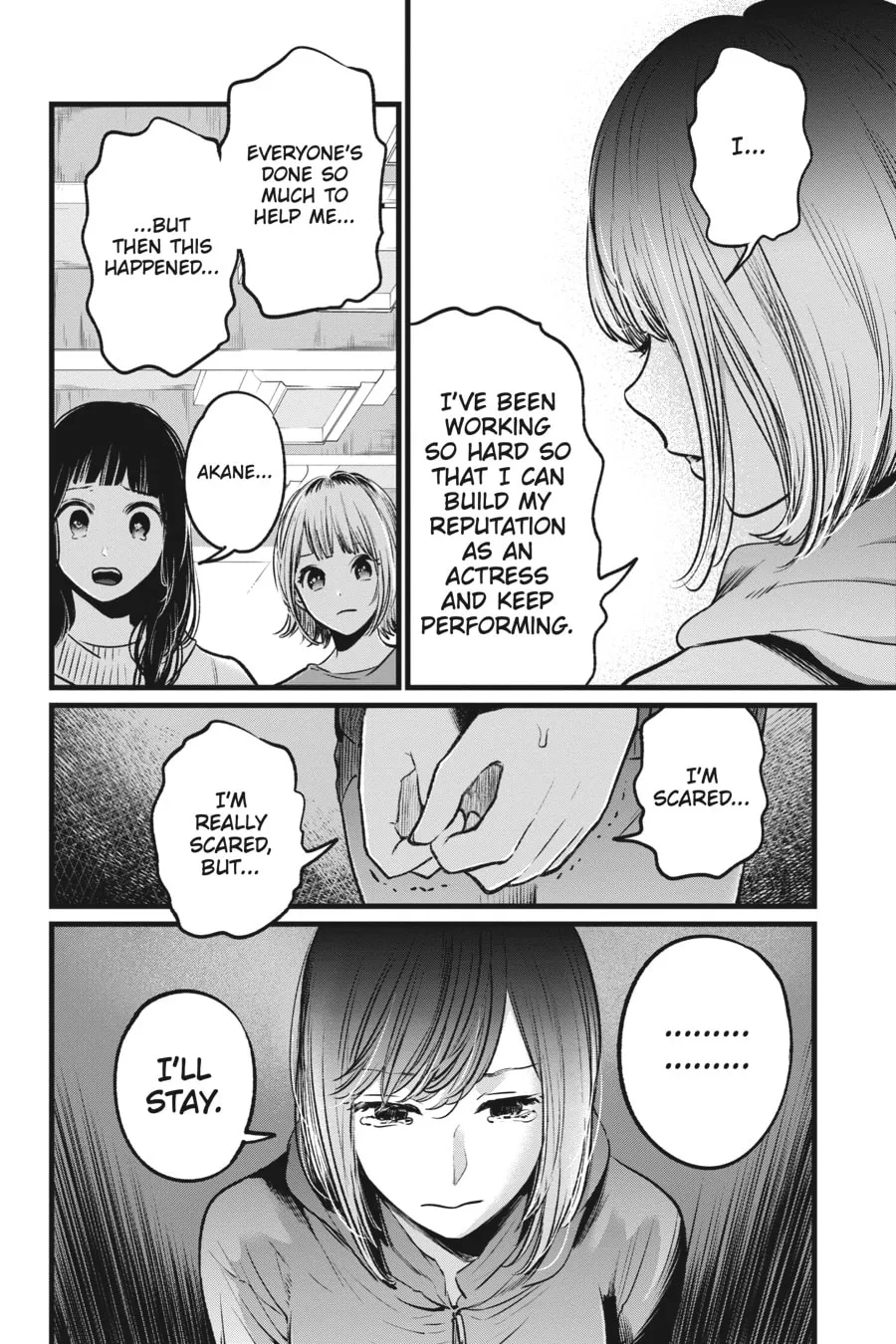 Read [Oshi no Ko] chapter 26 image 13 on Lezhin