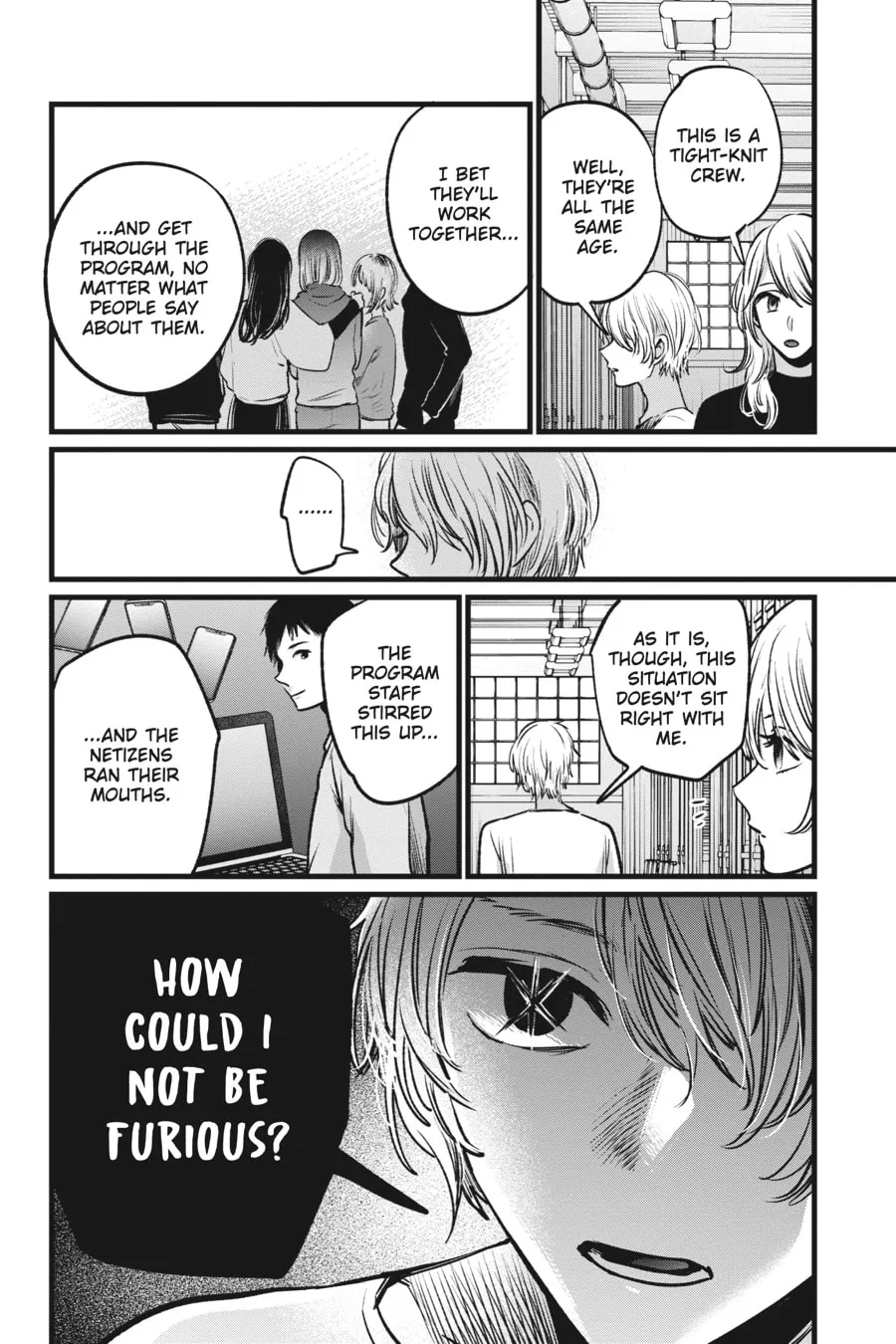 Read [Oshi no Ko] chapter 26 image 15 on Lezhin