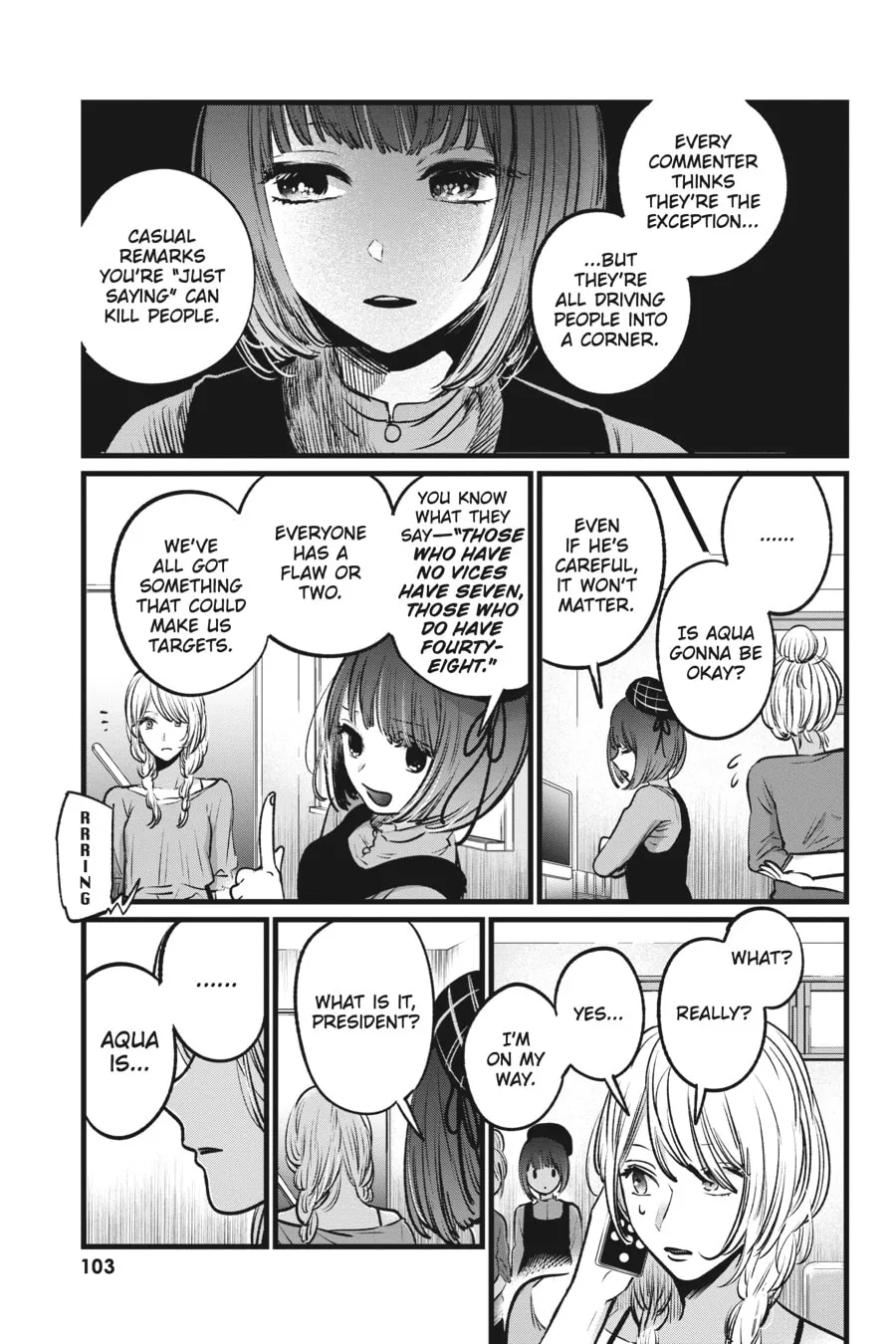 Read [Oshi no Ko] chapter 26 image 6 on Lezhin
