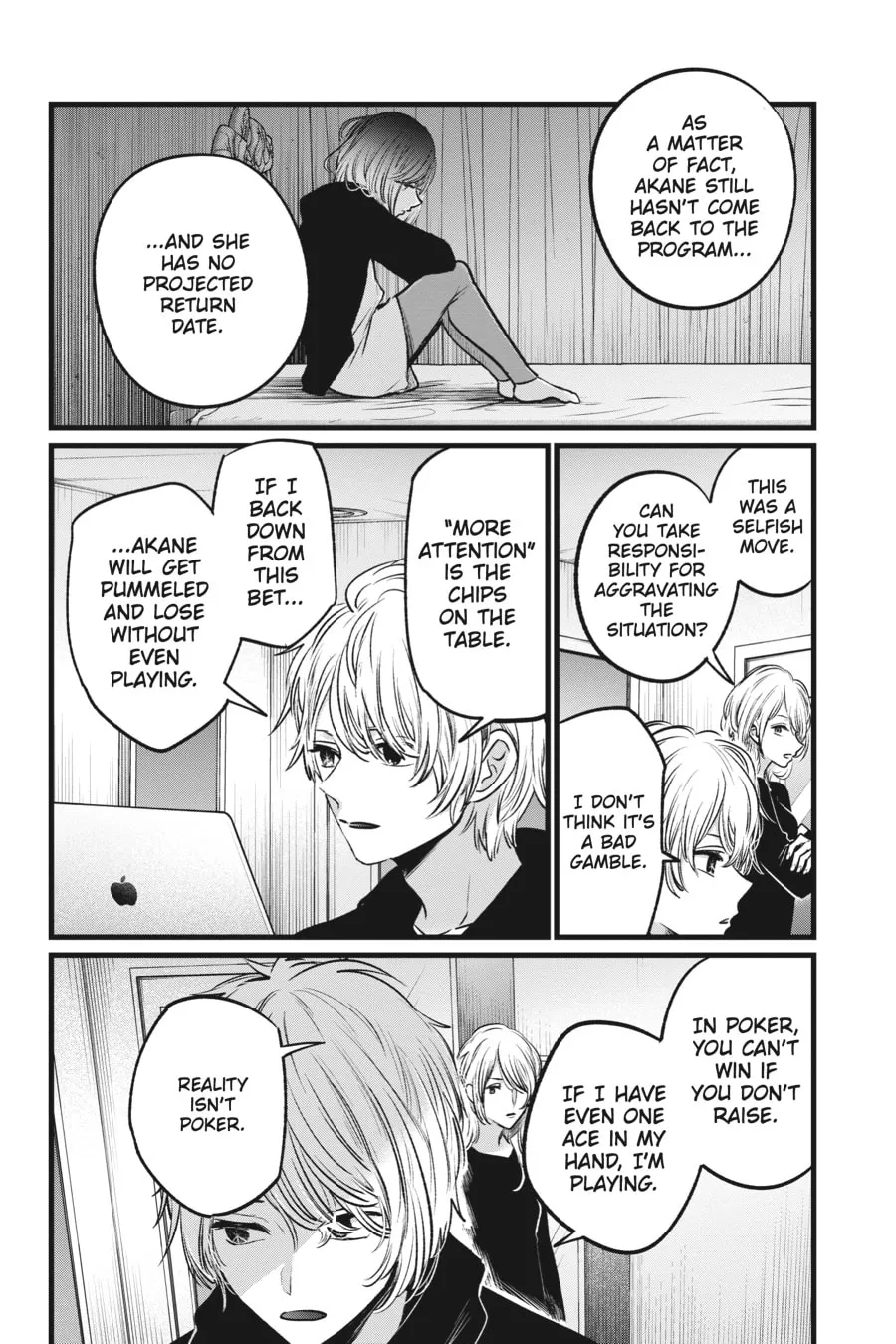 Read [Oshi no Ko] chapter 27 image 1 on Lezhin