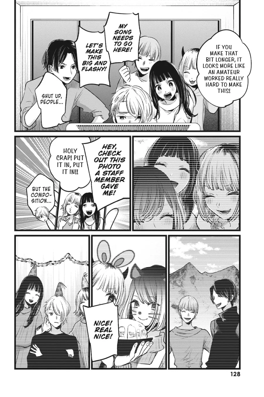 Read [Oshi no Ko] chapter 27 image 13 on Lezhin