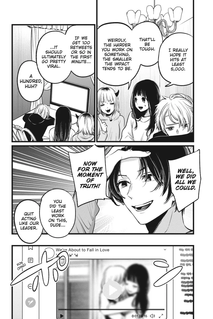 Read [Oshi no Ko] chapter 27 image 15 on Lezhin