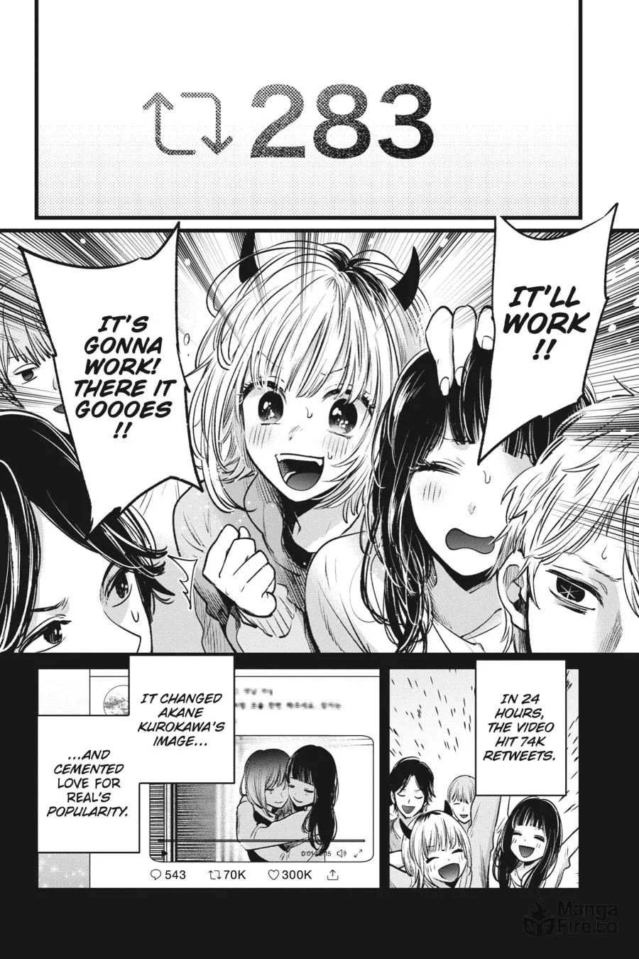 Read [Oshi no Ko] chapter 27 image 17 on Lezhin