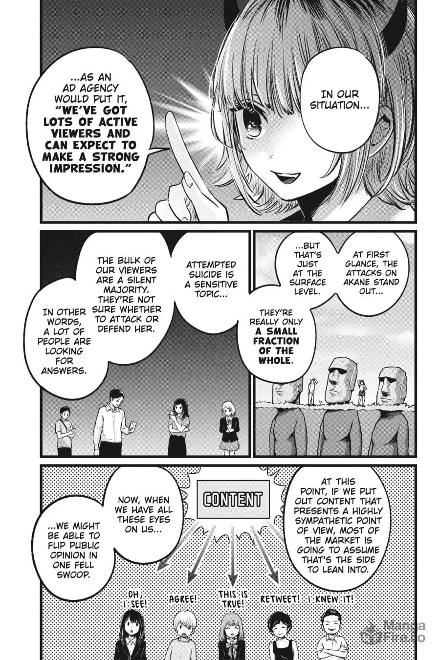 Read [Oshi no Ko] chapter 27 image 4 on Lezhin