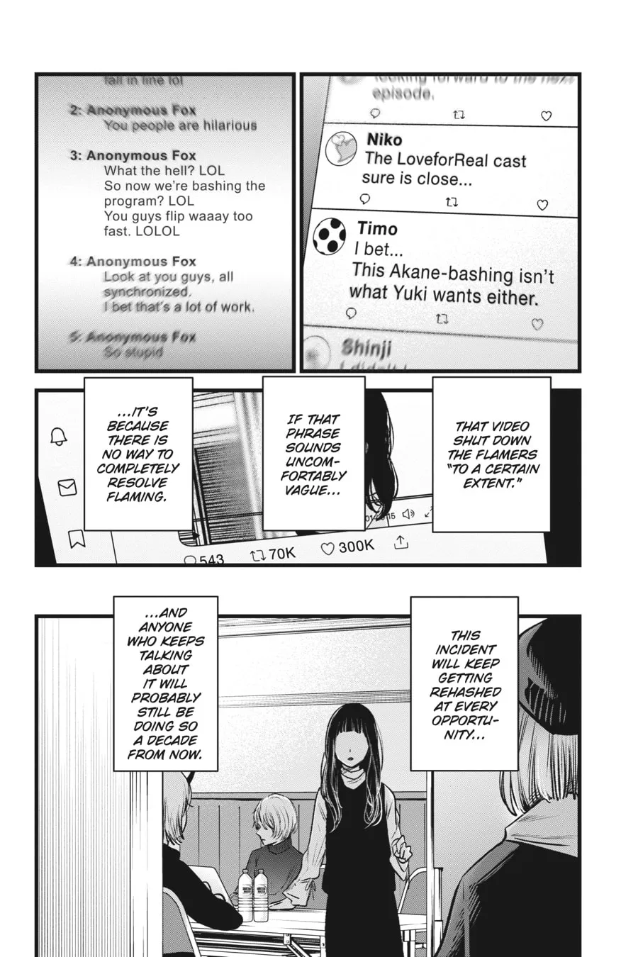 Read [Oshi no Ko] chapter 28 image 1 on Lezhin