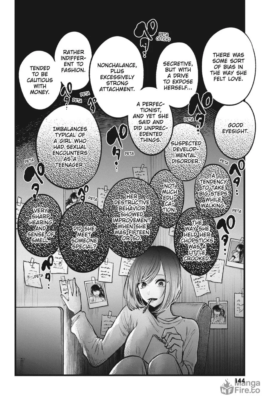 Read [Oshi no Ko] chapter 28 image 11 on Lezhin