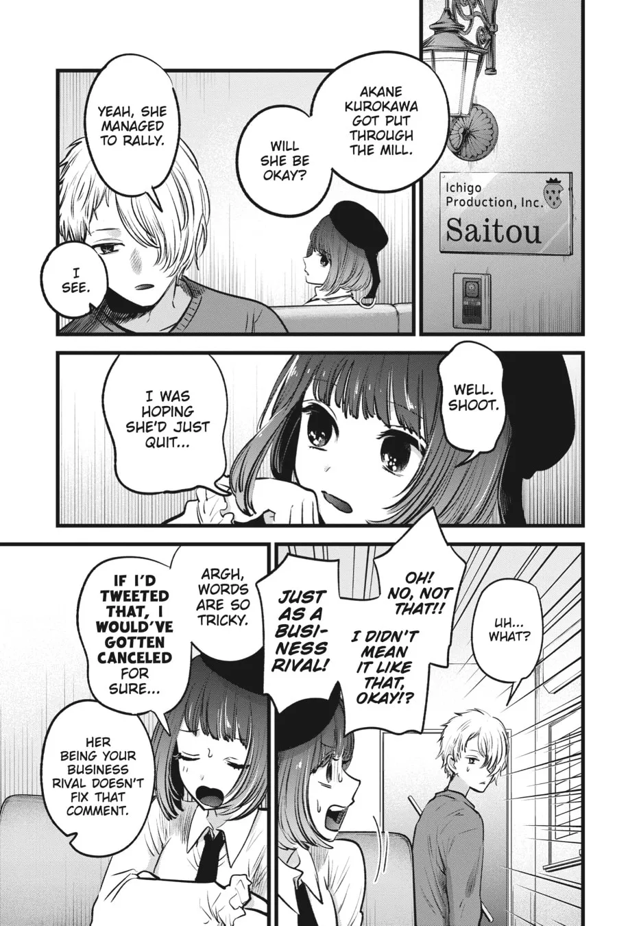 Read [Oshi no Ko] chapter 28 image 12 on Lezhin