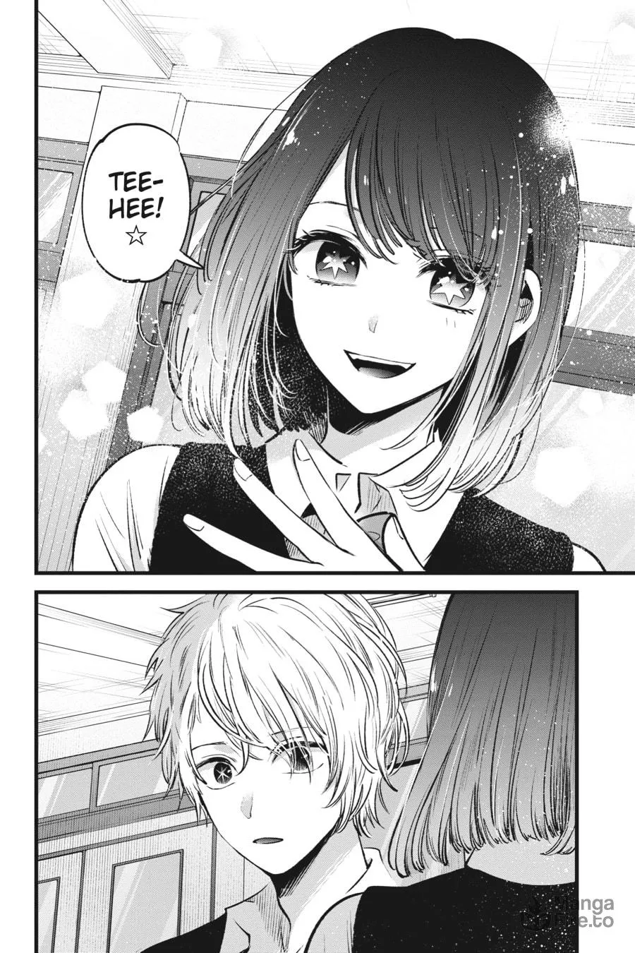 Read [Oshi no Ko] chapter 28 image 17 on Lezhin