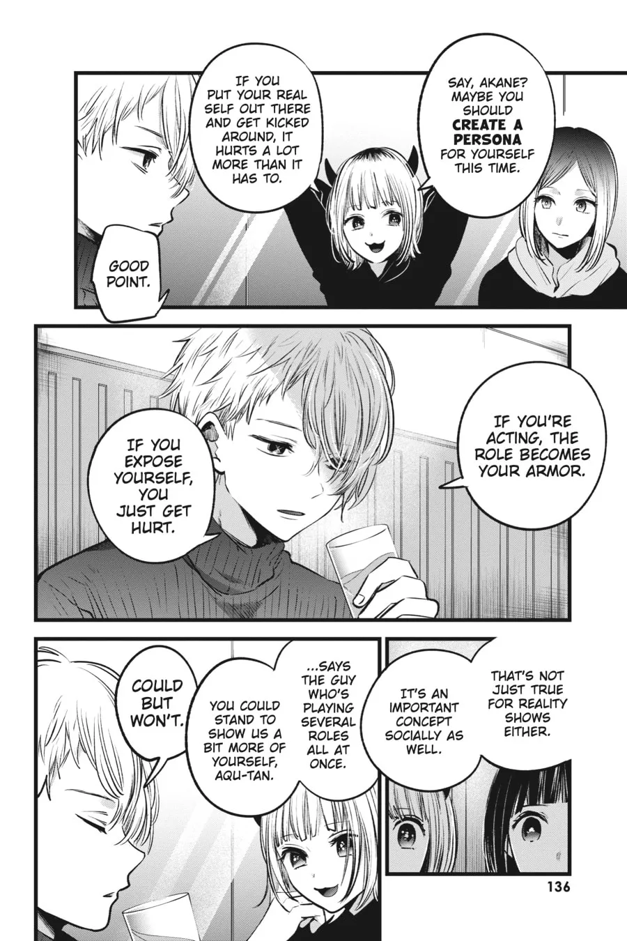 Read [Oshi no Ko] chapter 28 image 3 on Lezhin