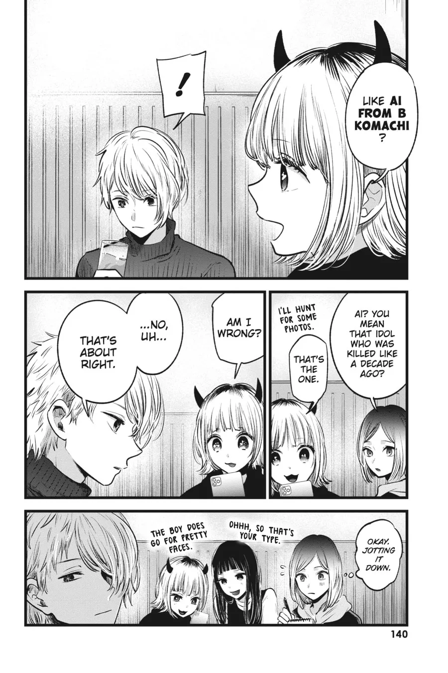 Read [Oshi no Ko] chapter 28 image 7 on Lezhin