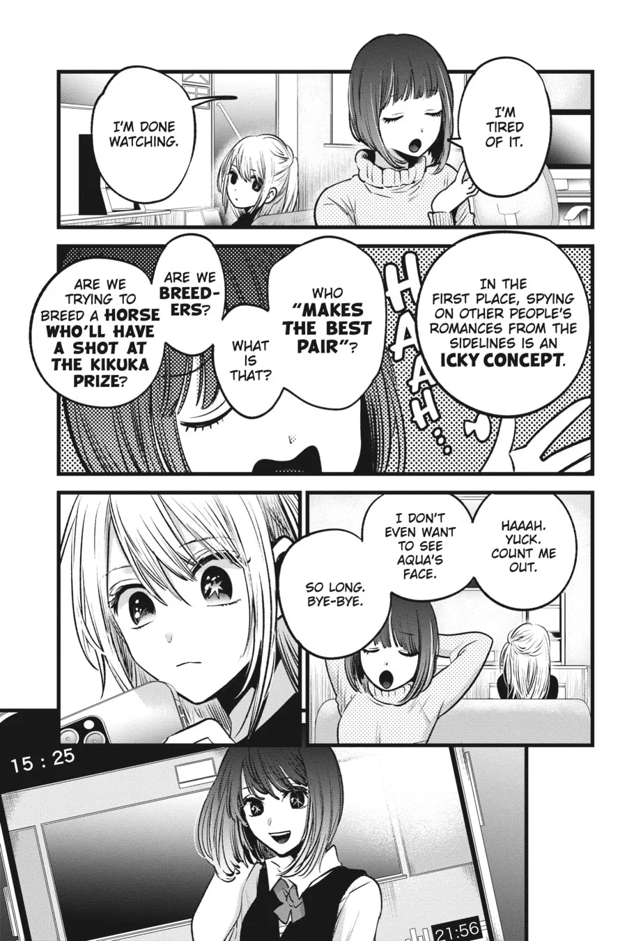 Read [Oshi no Ko] chapter 29 image 12 on Lezhin