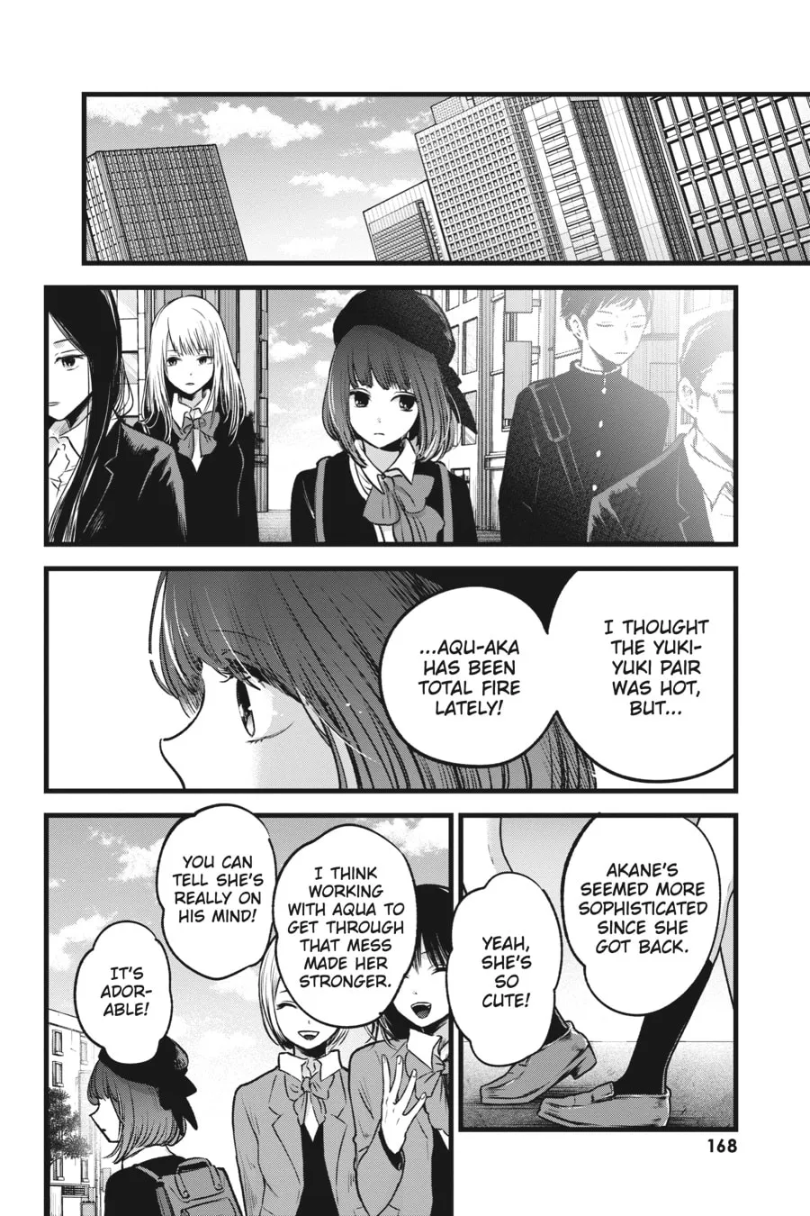 Read [Oshi no Ko] chapter 29 image 15 on Lezhin