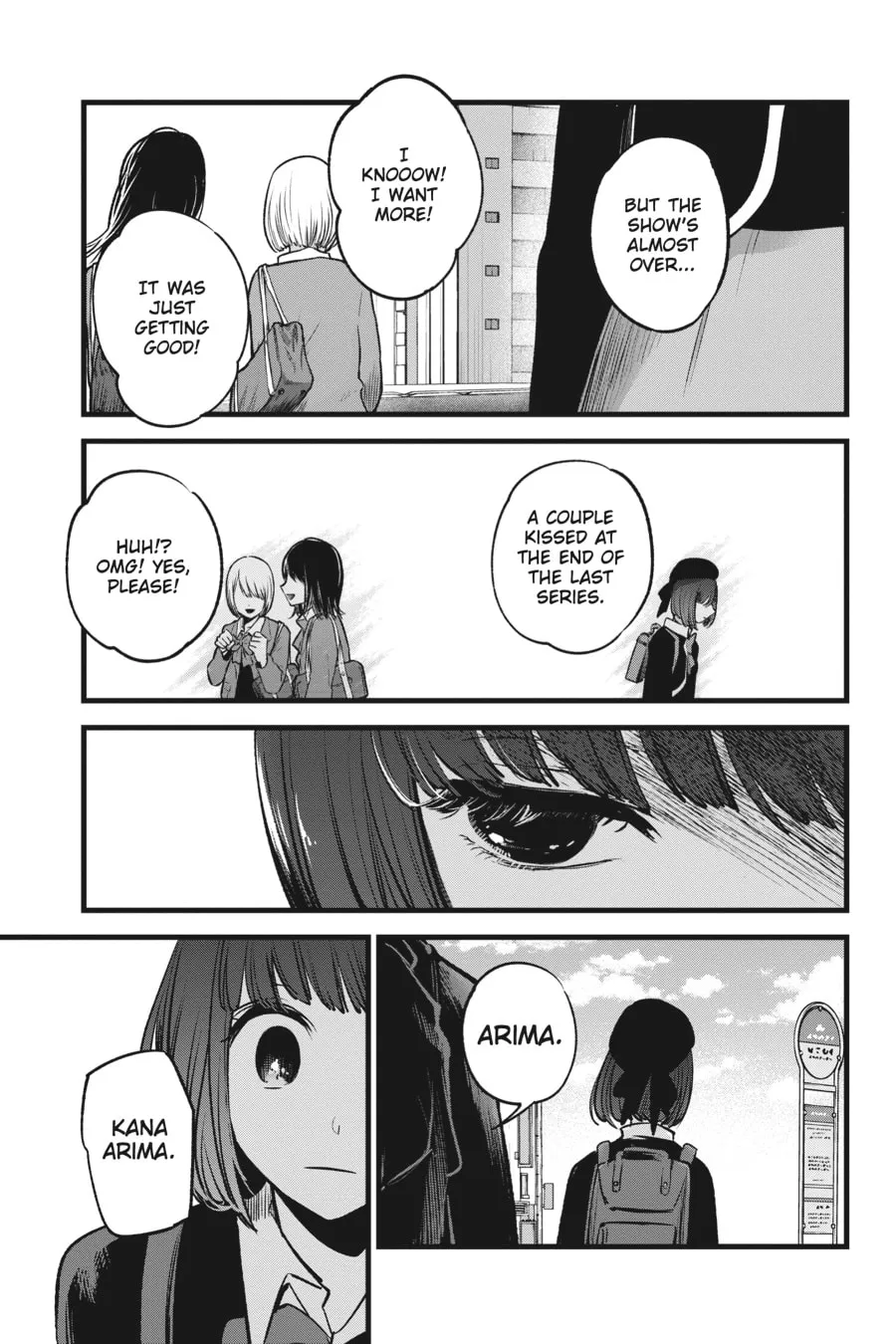 Read [Oshi no Ko] chapter 29 image 16 on Lezhin