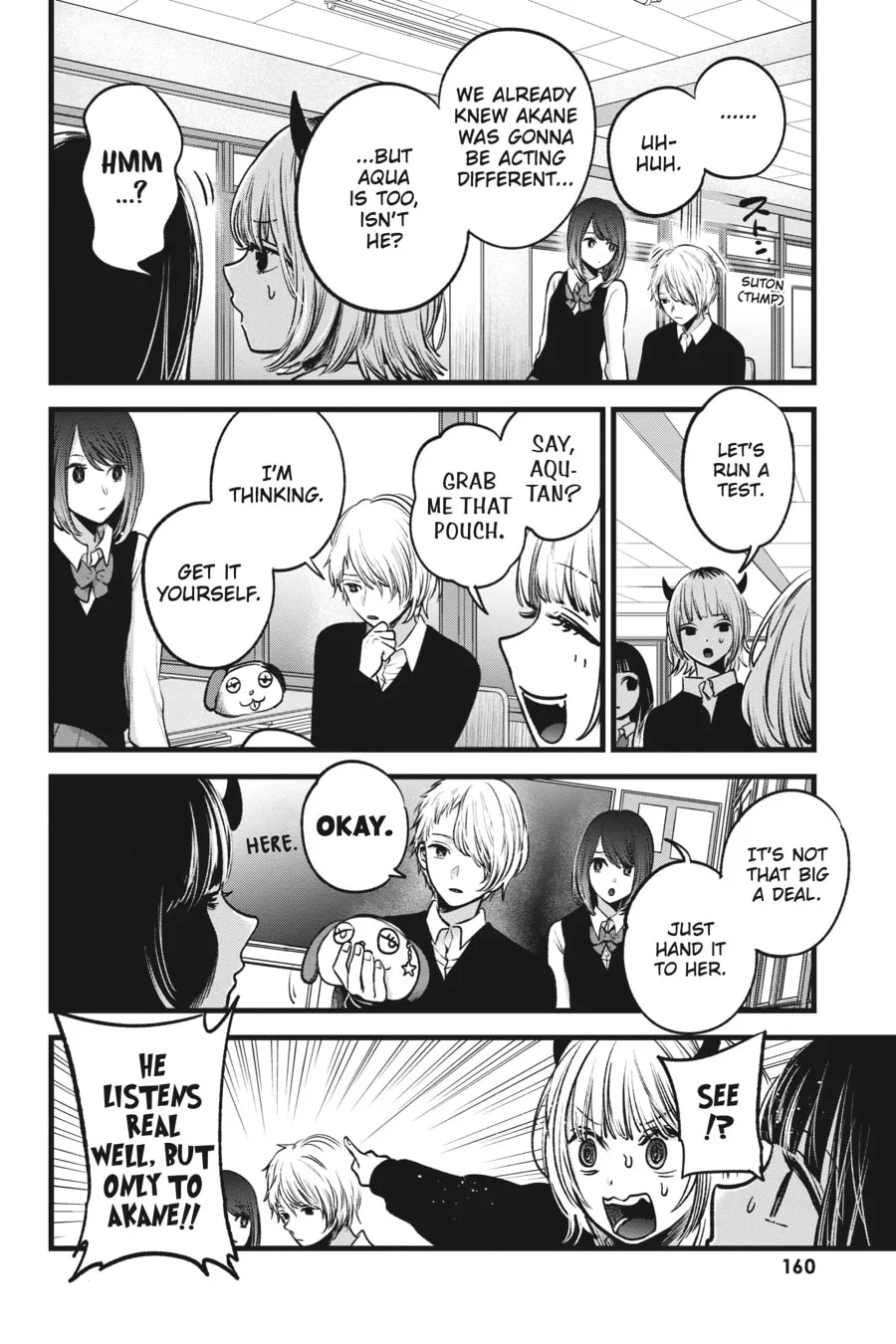 Read [Oshi no Ko] chapter 29 image 7 on Lezhin