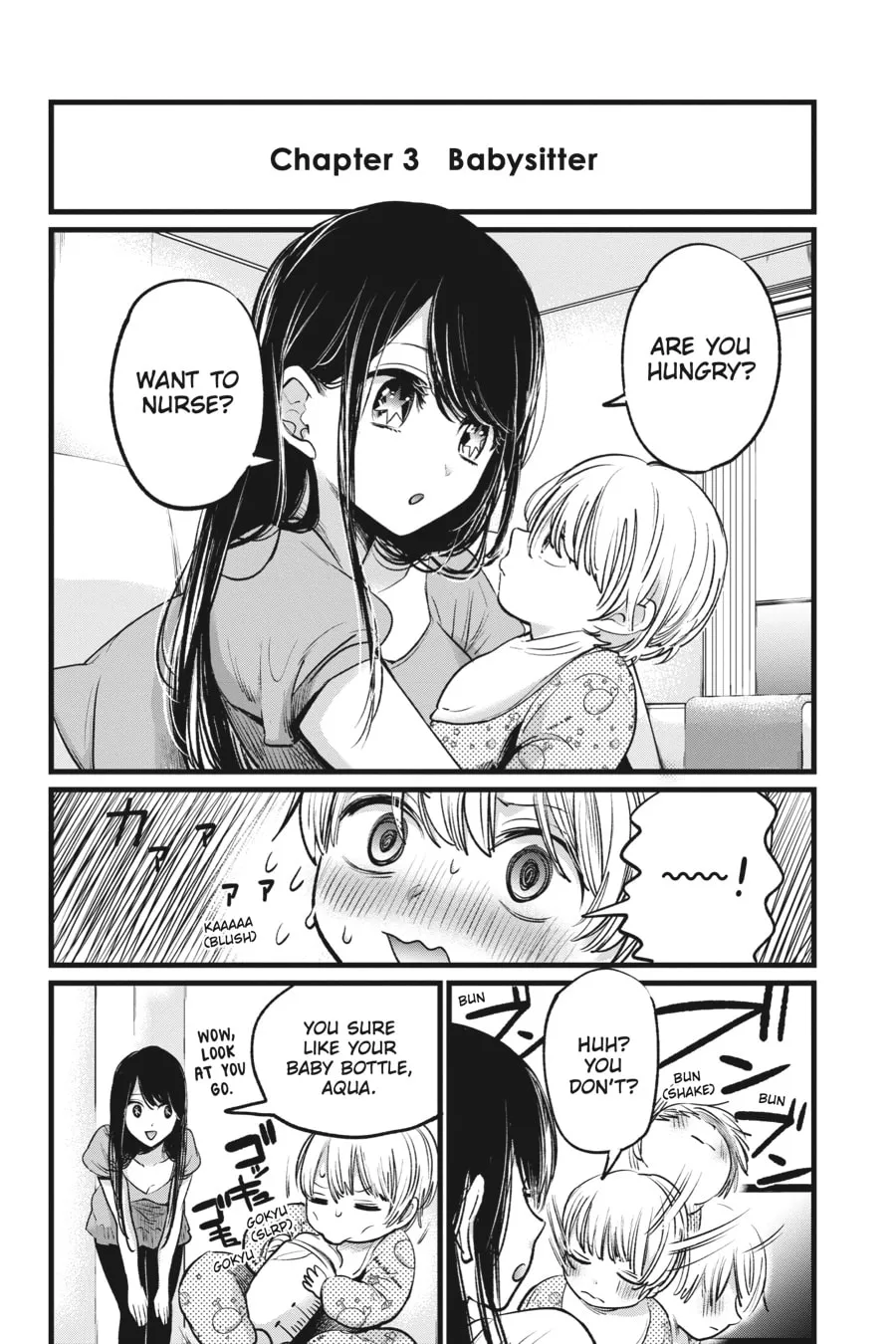 Read [Oshi no Ko] chapter 3 image 1 on Lezhin