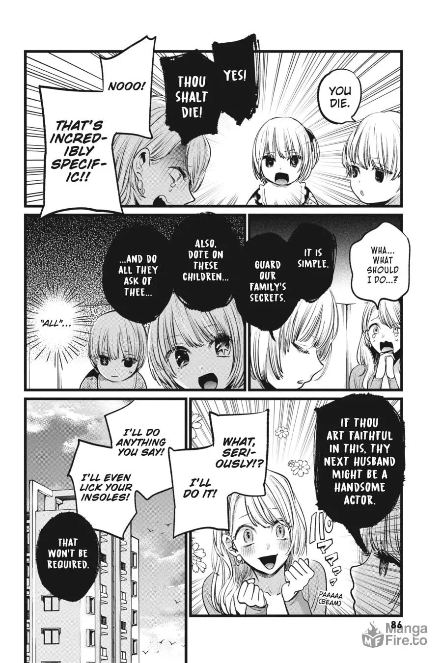 Read [Oshi no Ko] chapter 3 image 17 on Lezhin