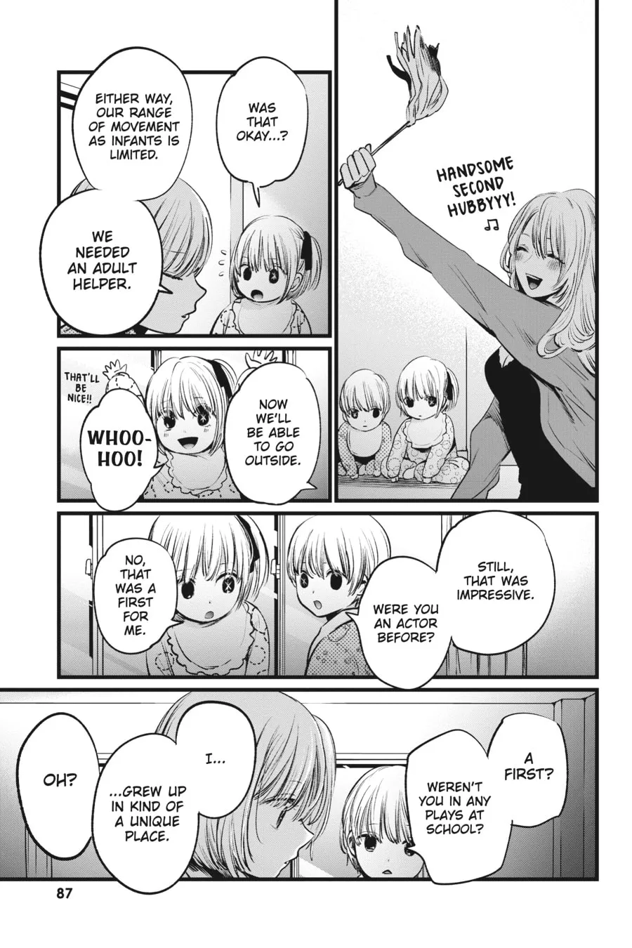 Read [Oshi no Ko] chapter 3 image 18 on Lezhin