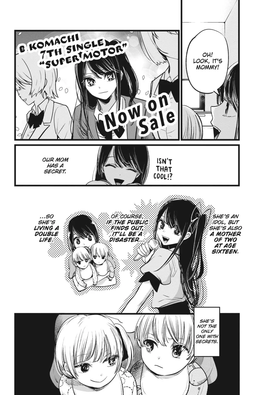 Read [Oshi no Ko] chapter 3 image 3 on Lezhin
