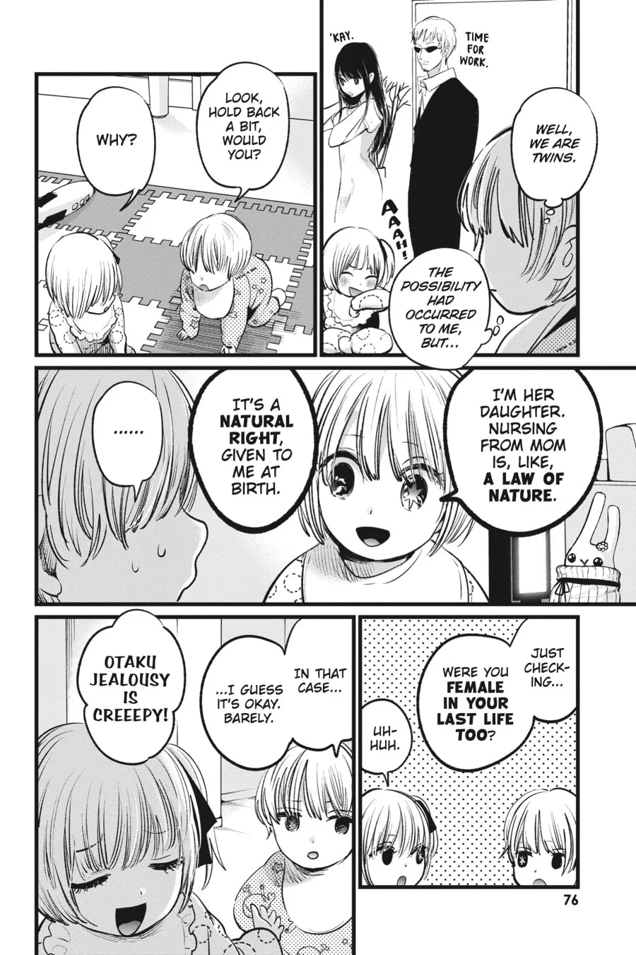 Read [Oshi no Ko] chapter 3 image 7 on Lezhin