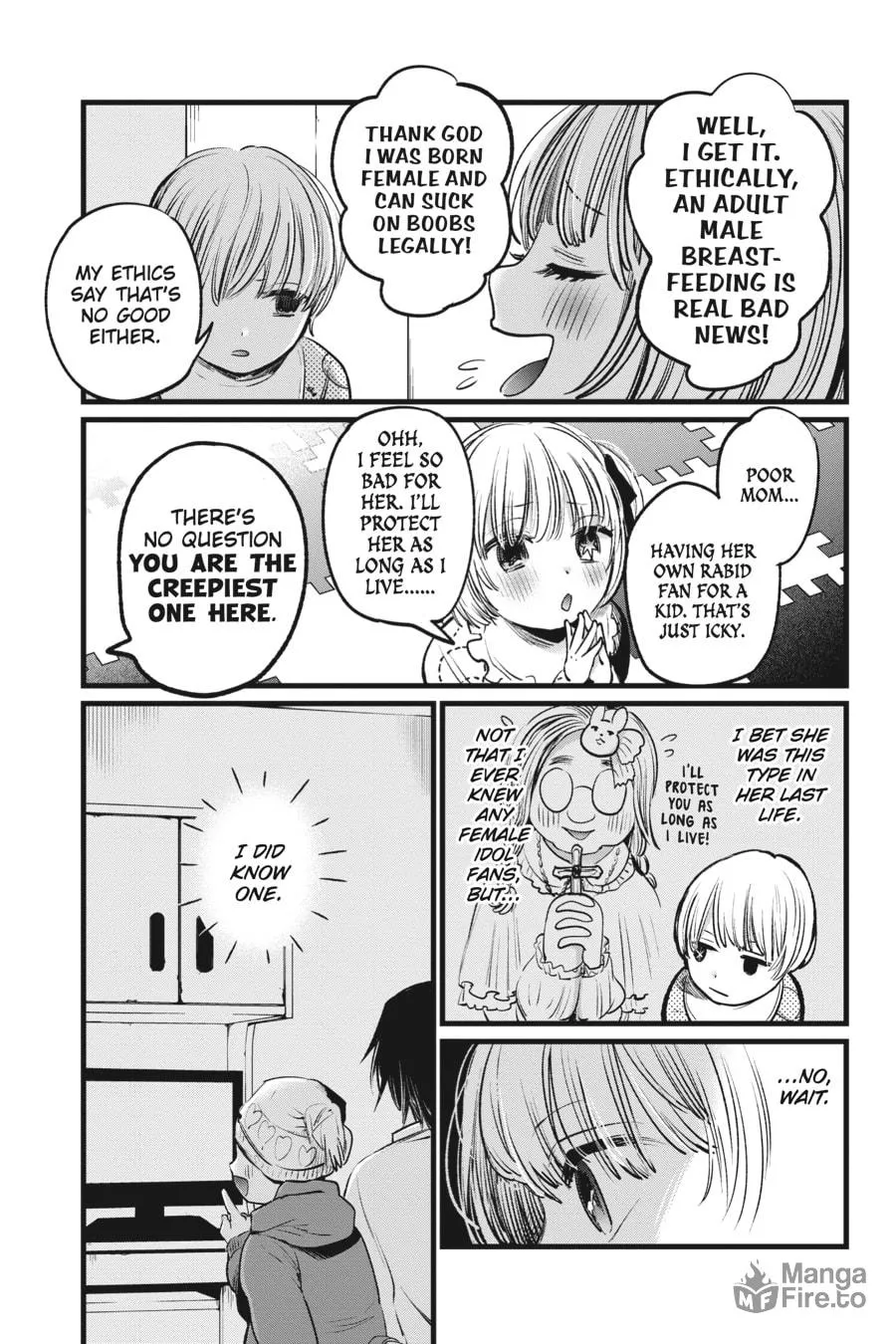 Read [Oshi no Ko] chapter 3 image 8 on Lezhin