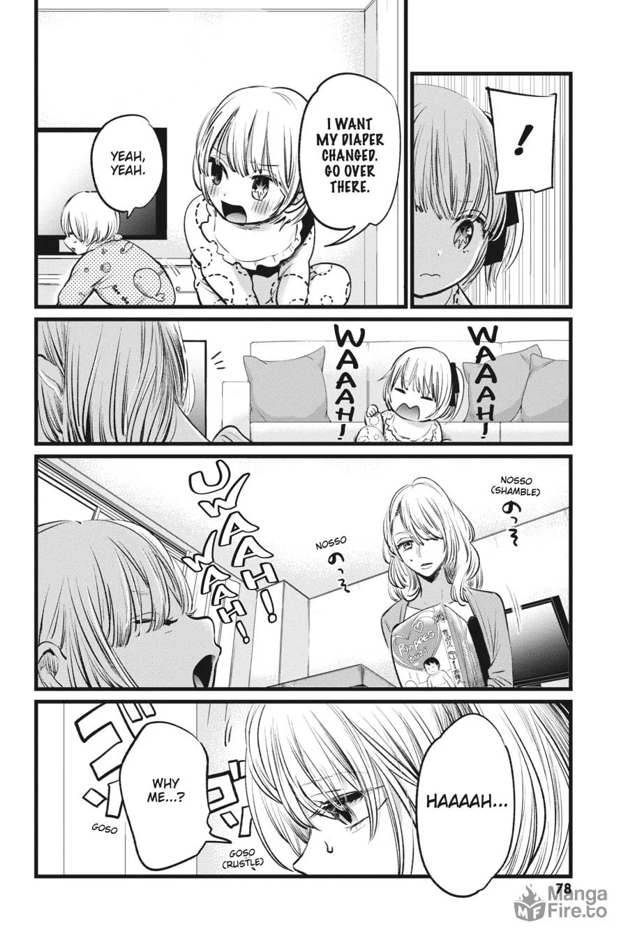 Read [Oshi no Ko] chapter 3 image 9 on Lezhin