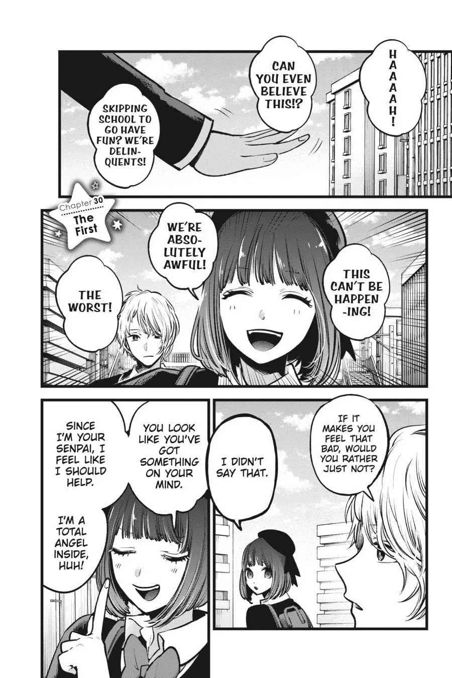 Read [Oshi no Ko] chapter 30 image 0 on Lezhin