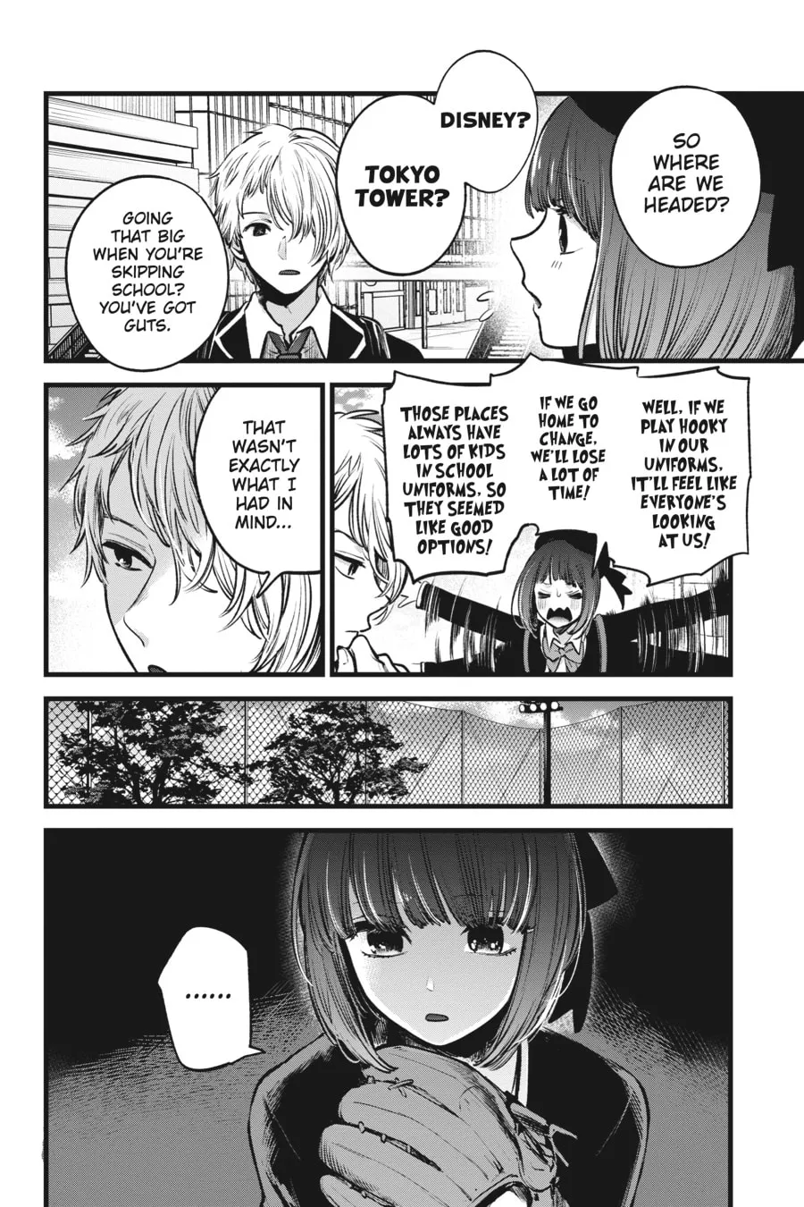Read [Oshi no Ko] chapter 30 image 1 on Lezhin