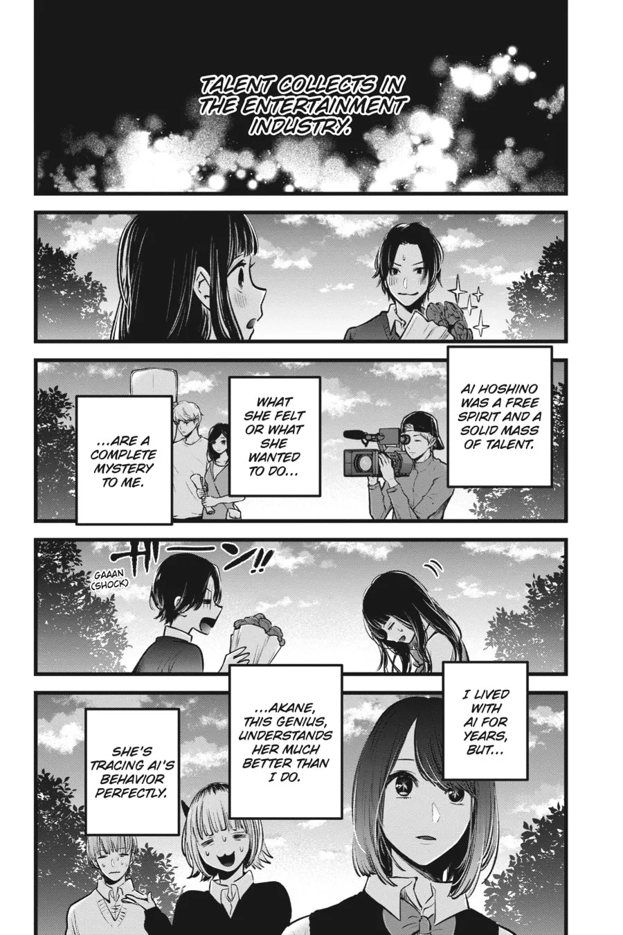 Read [Oshi no Ko] chapter 30 image 13 on Lezhin