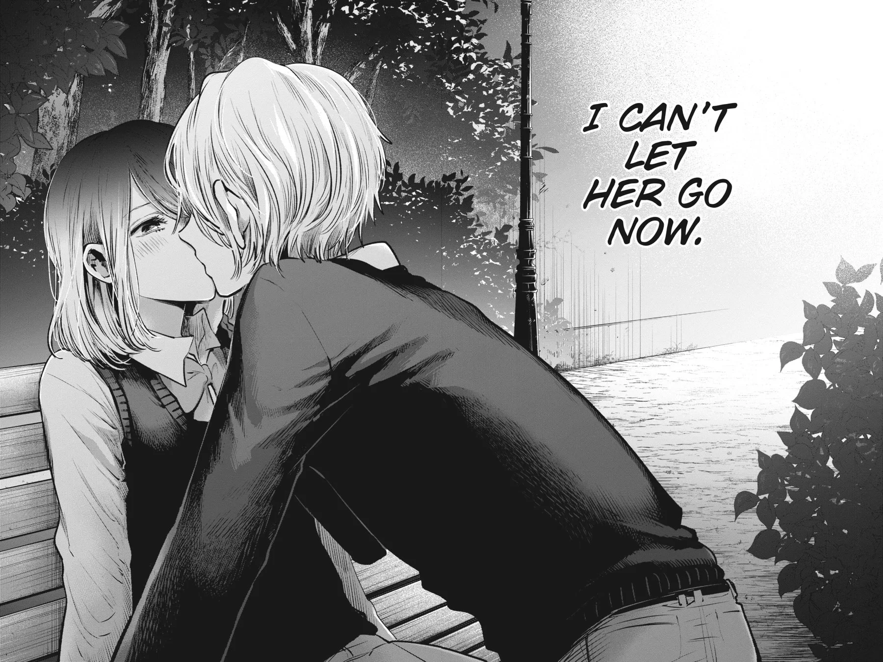 Read [Oshi no Ko] chapter 30 image 15 on Lezhin