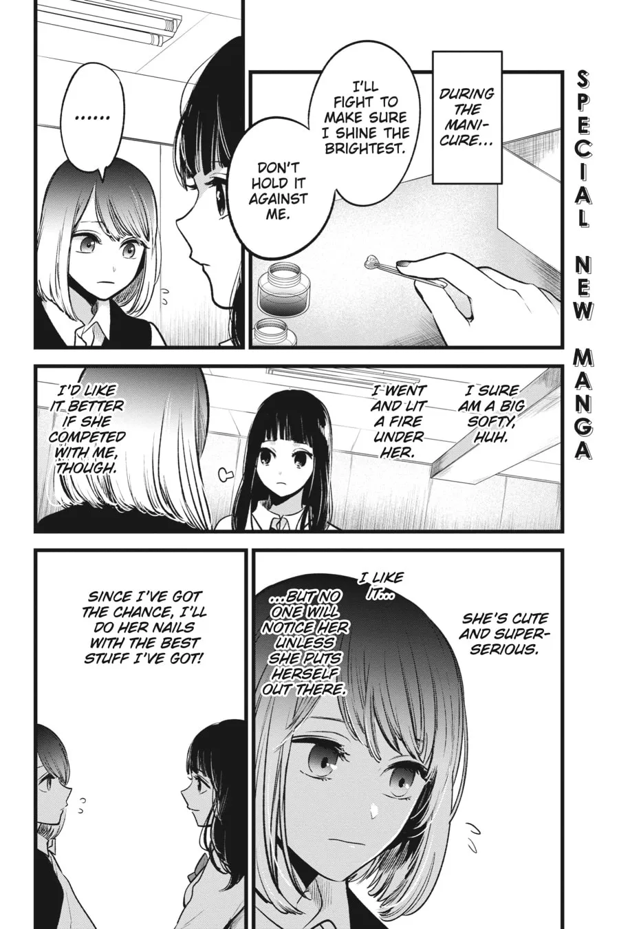 Read [Oshi no Ko] chapter 30 image 18 on Lezhin