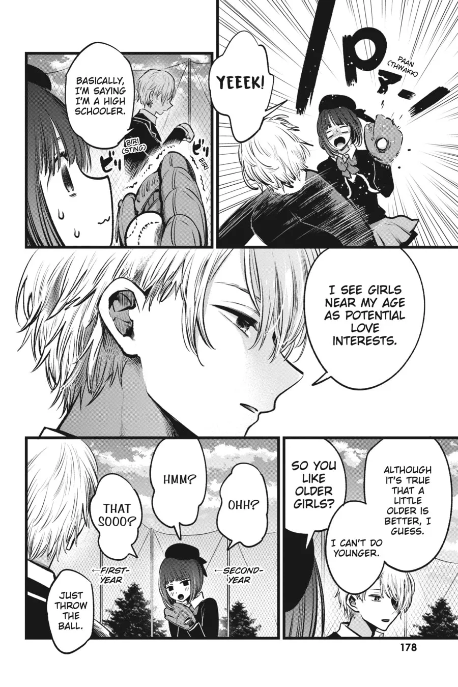 Read [Oshi no Ko] chapter 30 image 7 on Lezhin