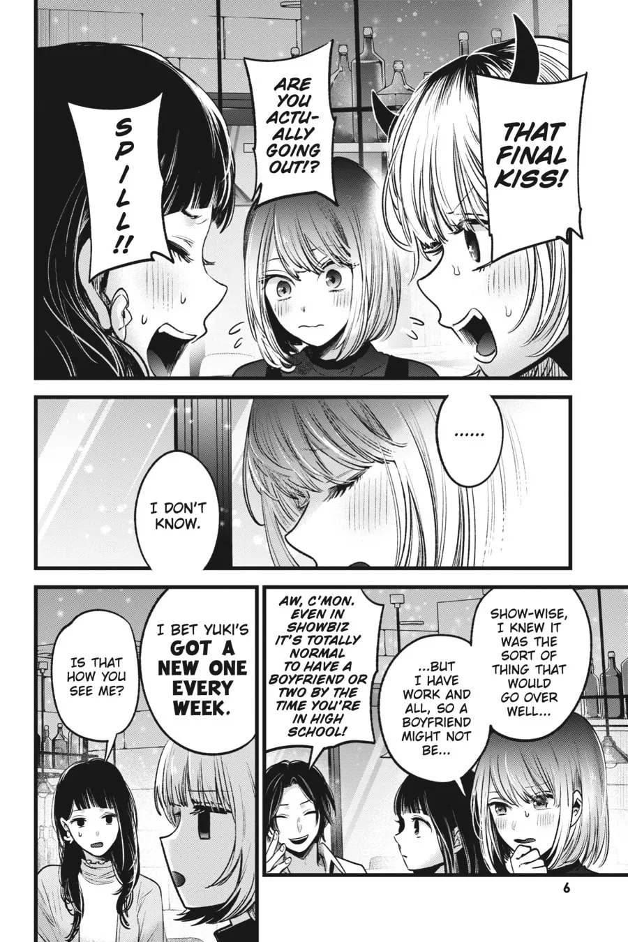 Read [Oshi no Ko] chapter 31 image 1 on Lezhin