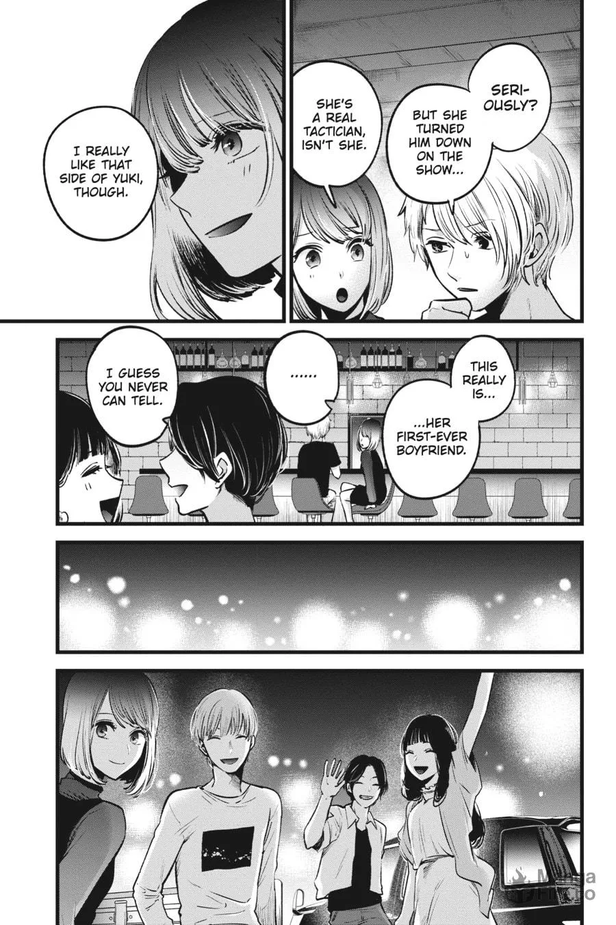 Read [Oshi no Ko] chapter 31 image 14 on Lezhin