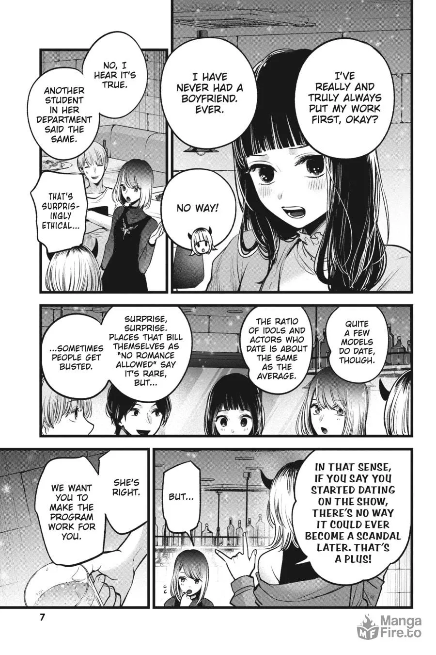 Read [Oshi no Ko] chapter 31 image 2 on Lezhin