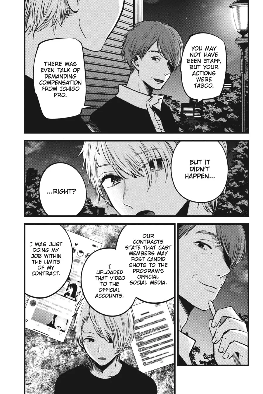 Read [Oshi no Ko] chapter 31 image 6 on Lezhin
