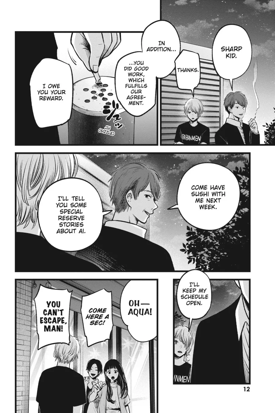 Read [Oshi no Ko] chapter 31 image 7 on Lezhin