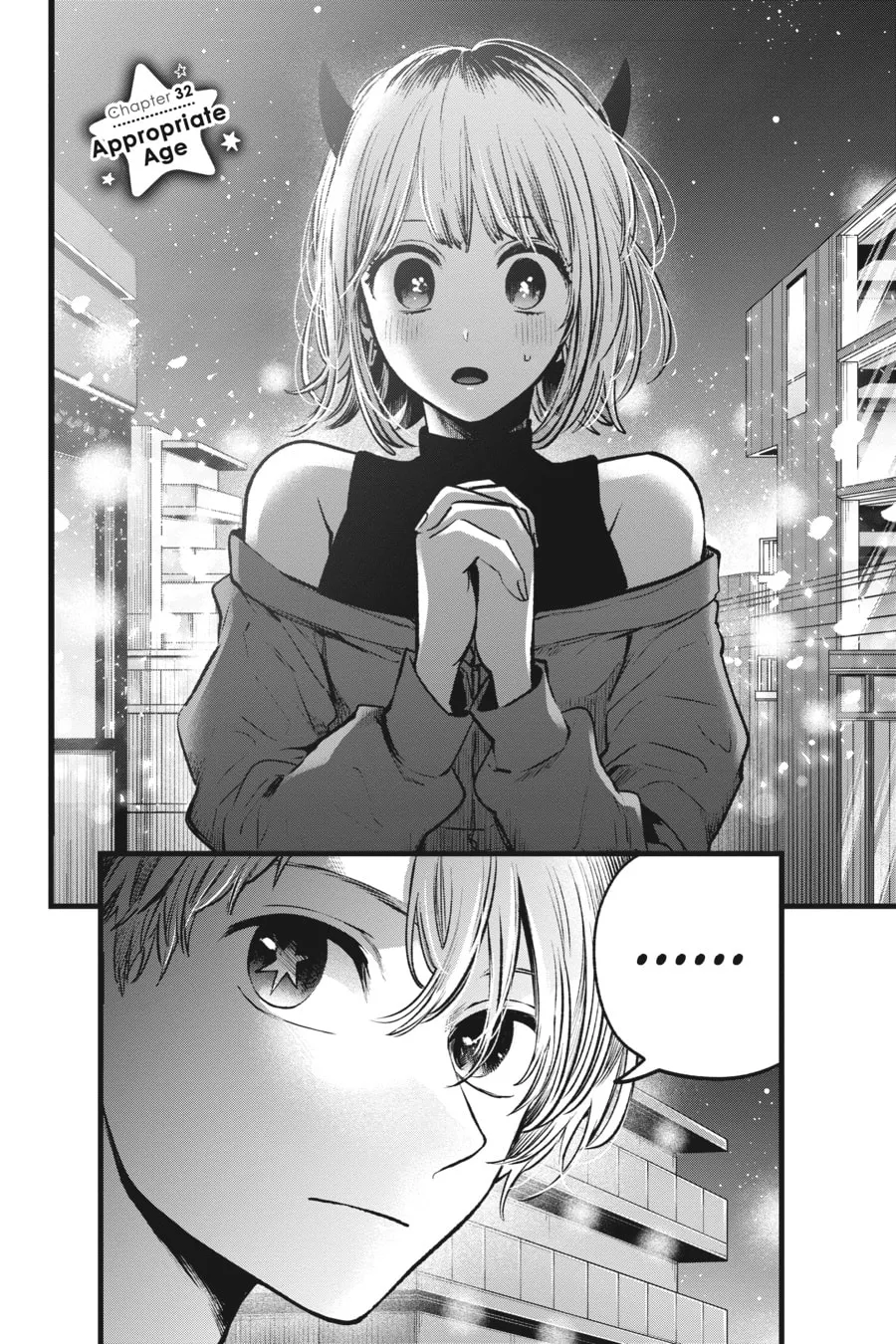 Read [Oshi no Ko] chapter 32 image 1 on Lezhin