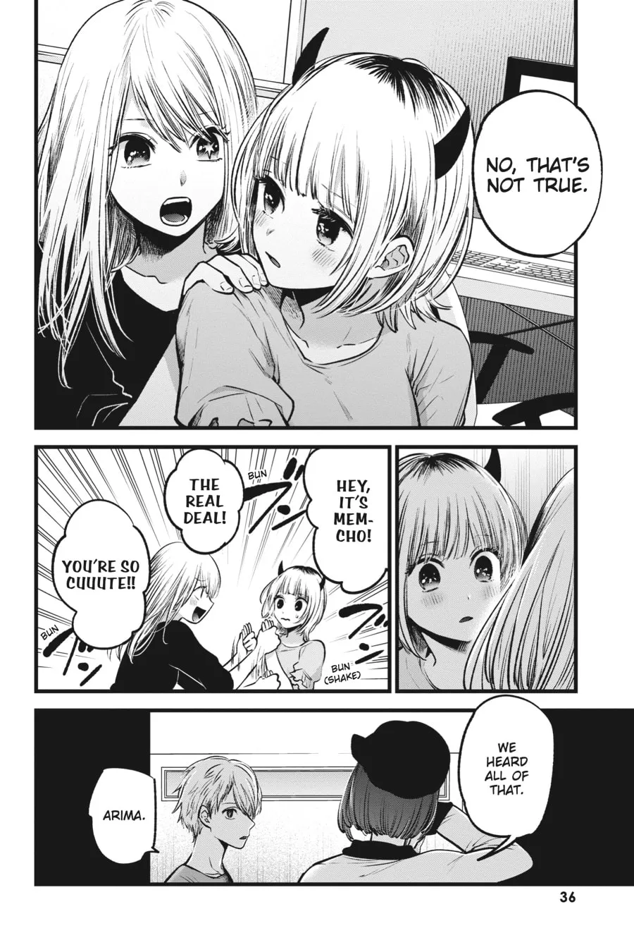 Read [Oshi no Ko] chapter 32 image 13 on Lezhin