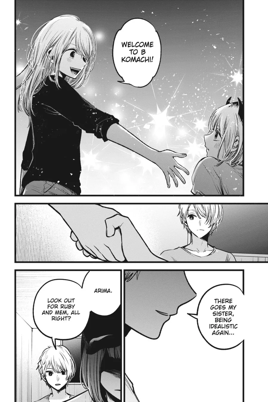 Read [Oshi no Ko] chapter 32 image 15 on Lezhin