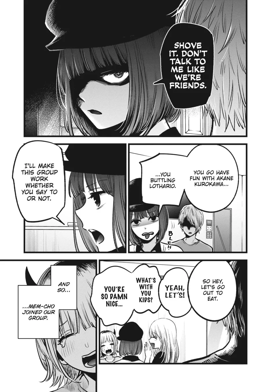 Read [Oshi no Ko] chapter 32 image 16 on Lezhin