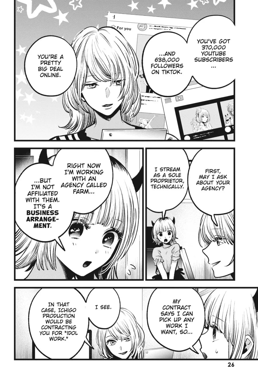 Read [Oshi no Ko] chapter 32 image 3 on Lezhin