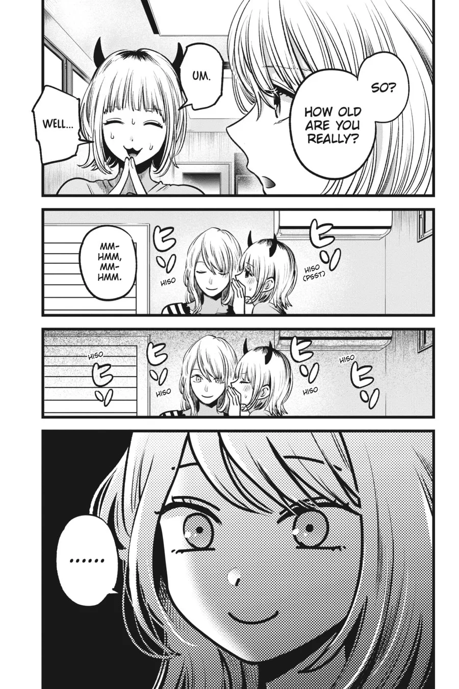 Read [Oshi no Ko] chapter 32 image 6 on Lezhin
