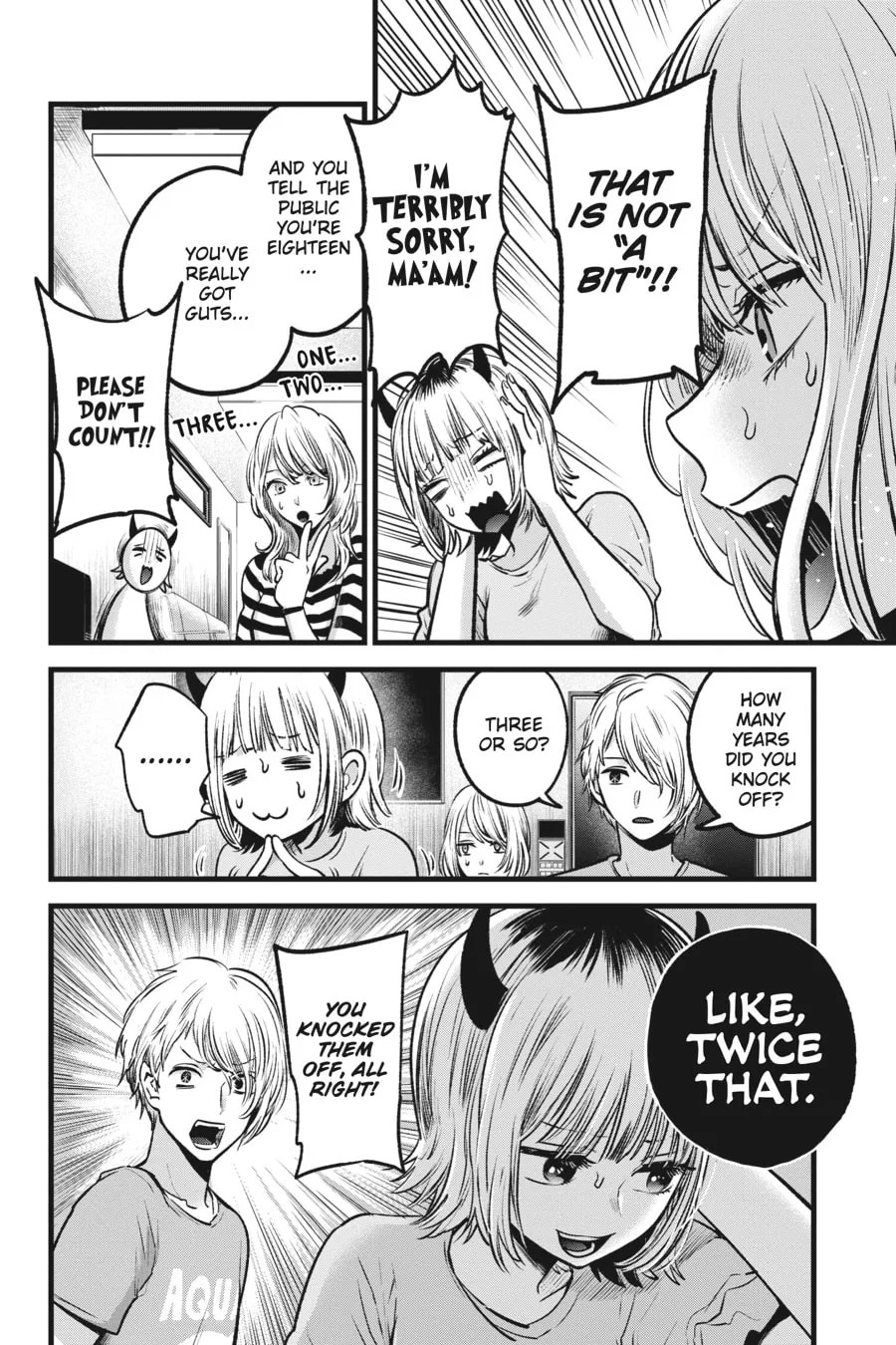 Read [Oshi no Ko] chapter 32 image 7 on Lezhin