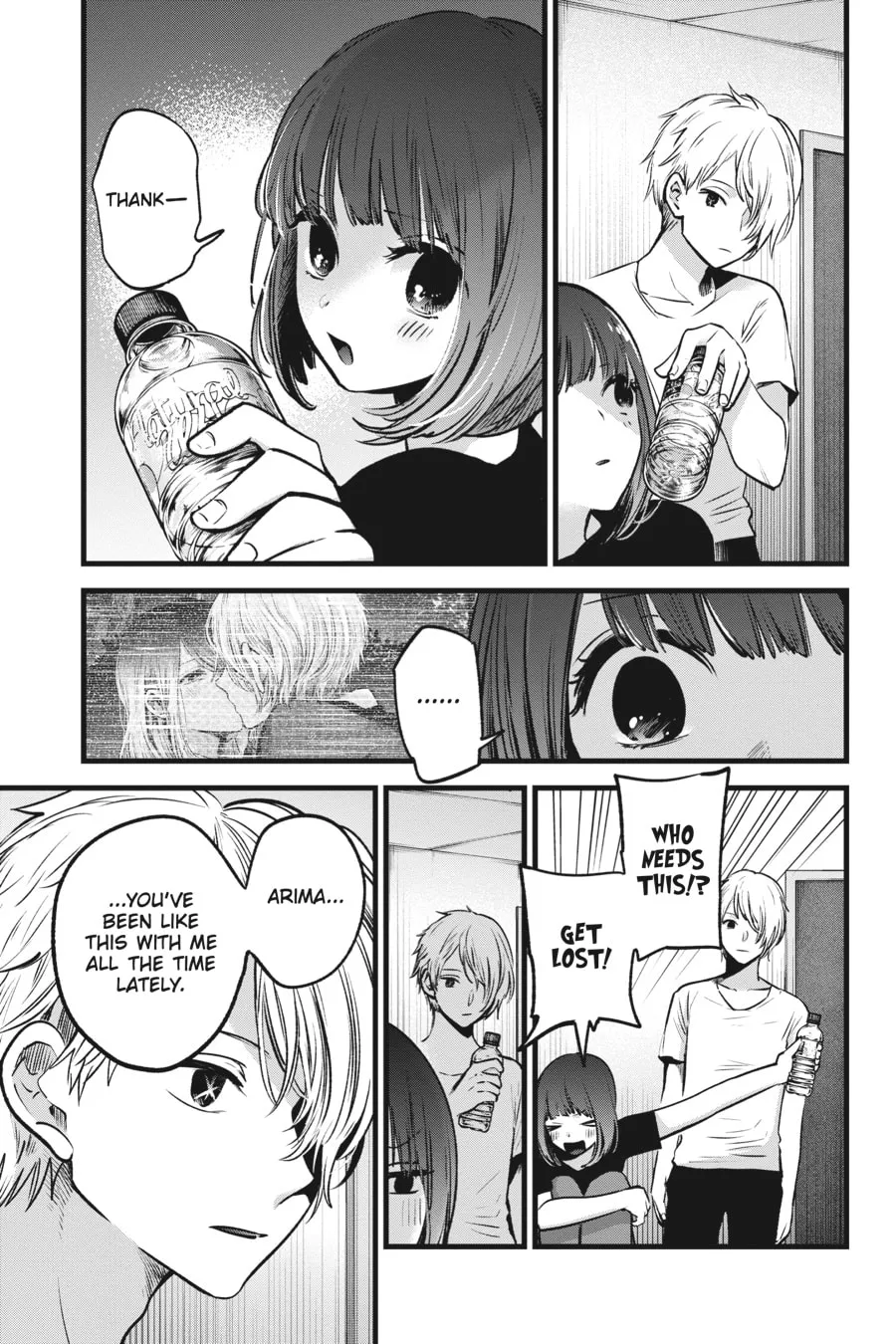 Read [Oshi no Ko] chapter 33 image 10 on Lezhin