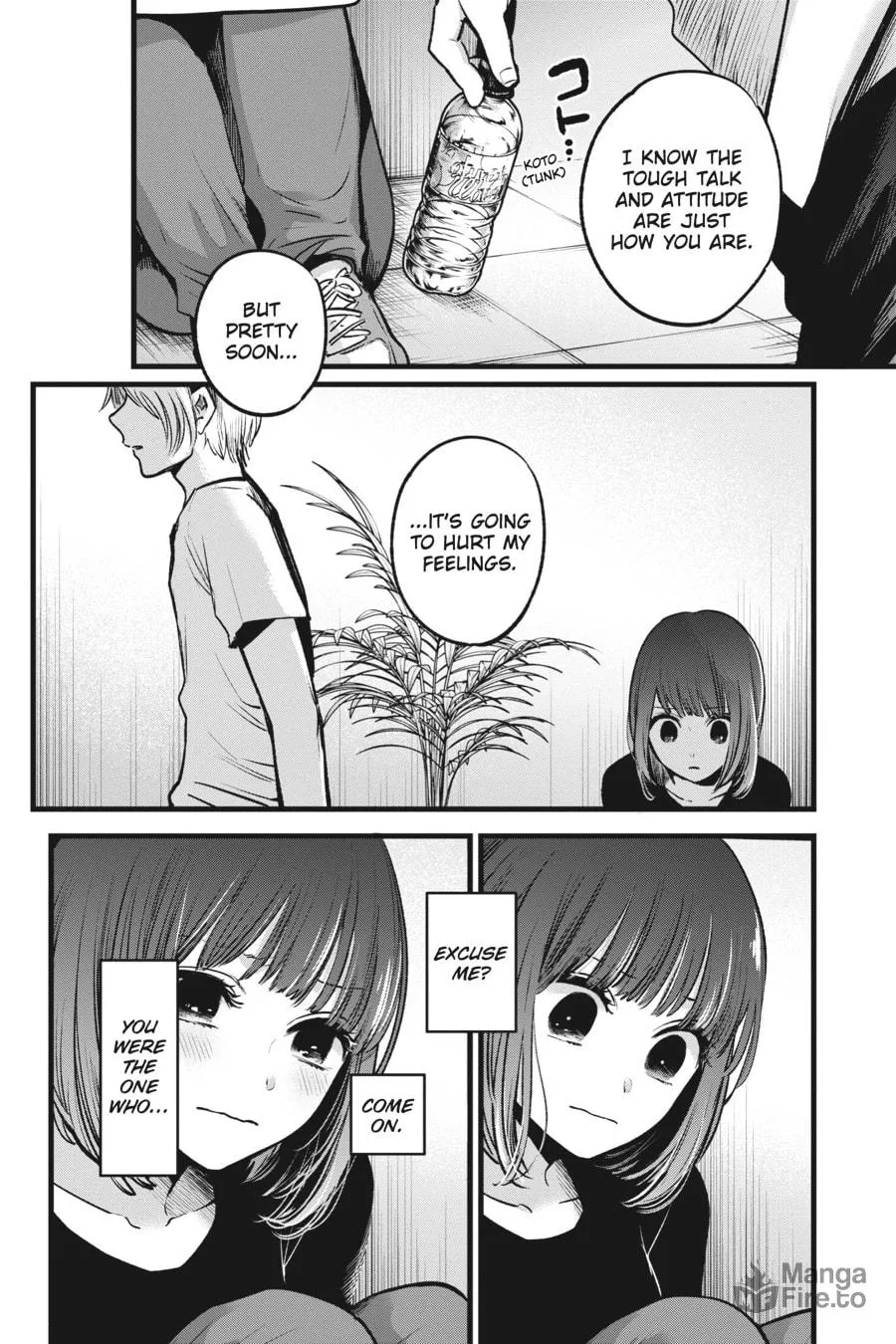 Read [Oshi no Ko] chapter 33 image 11 on Lezhin