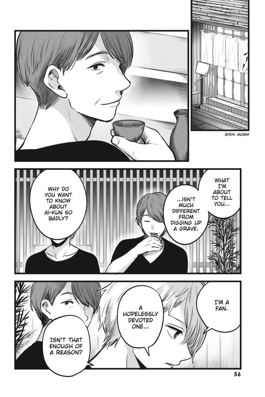 Read [Oshi no Ko] chapter 33 image 13 on Lezhin