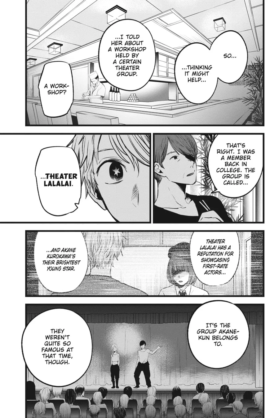 Read [Oshi no Ko] chapter 33 image 16 on Lezhin