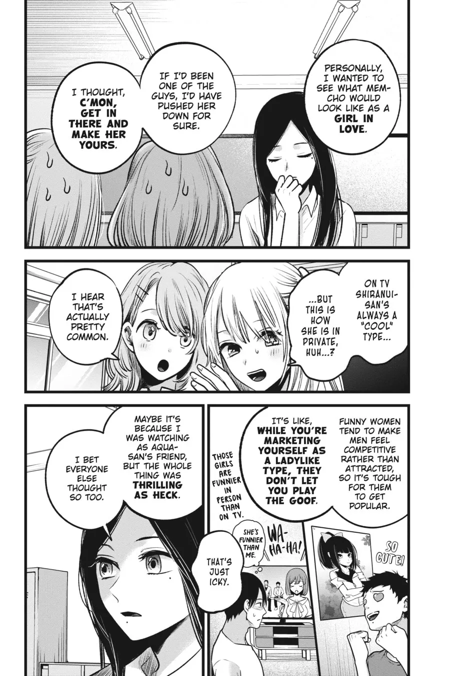 Read [Oshi no Ko] chapter 33 image 3 on Lezhin